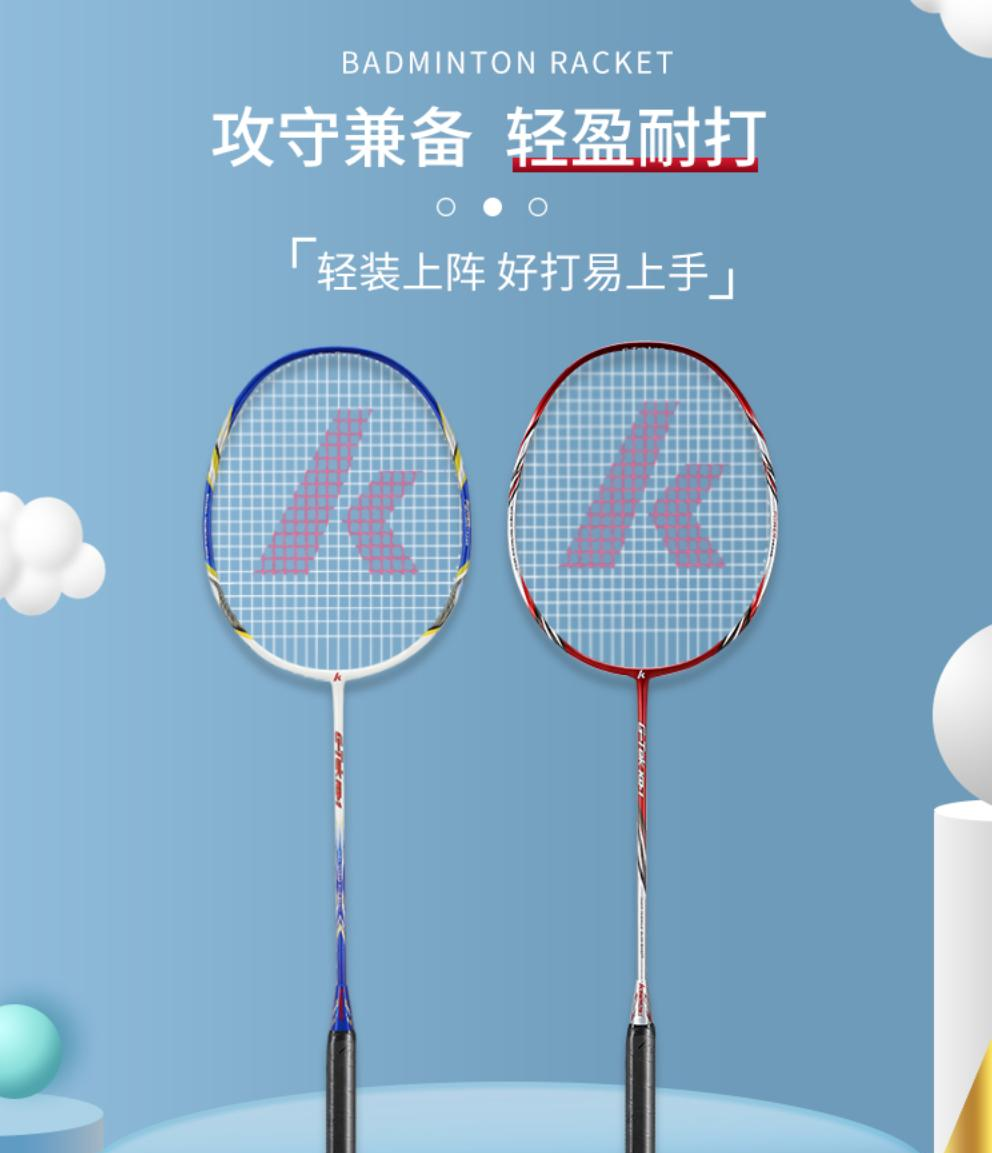 米蘭(Milan)體育官方網(wǎng)站