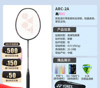 米蘭(Milan)體育官方網(wǎng)站