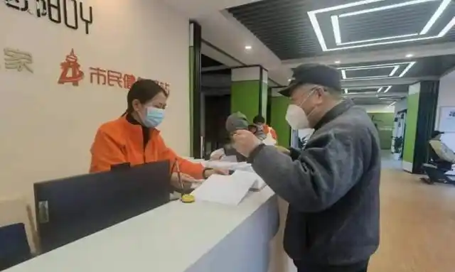 米蘭(Milan)體育官方網站